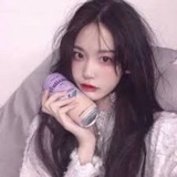 Telegram profile photo for 广东云浮√云浮外围√云浮小姐√云浮招嫖√云浮陪玩√