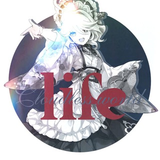 Telegram profile photo for #𝘾𝙒ᶫᶦᶠᵉ ᵏᵃᶰᵃᶫ
