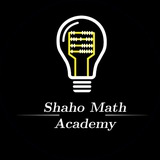 Telegram profile photo for Shaho Math Academy