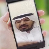 Telegram profile photo for سعود العبيسي شروح وفوائد