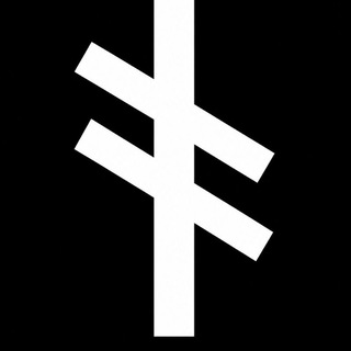 Telegram profile photo for Yngvarsmál | Германистика