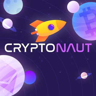 Telegram profile photo for Cryptonaut | Крипта без пыли