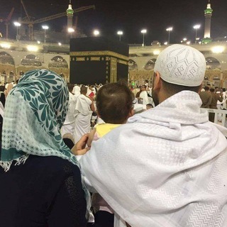 Telegram profile photo for Аllahu Əkbər ❤️🕋