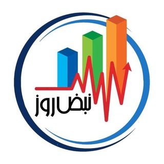 Telegram profile photo for 🌟نبض روز 🌟