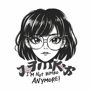 Telegram profile photo for look, I'm not a bimbo anymore
