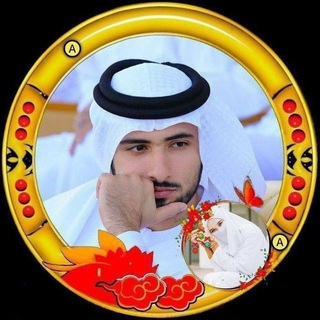 Telegram profile photo for ┄┅❉༶࿅༄ UDAR RASIMLAR ༄࿅༶❉┅┄