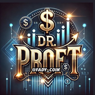 Telegram profile photo for Dr. profit