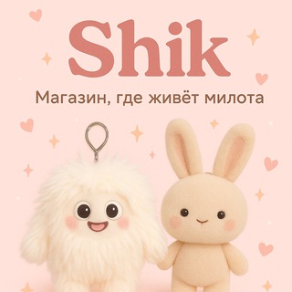 Telegram profile photo for Shikshops