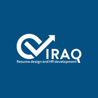 Telegram profile photo for CV IRAQ & HR | job وظائف