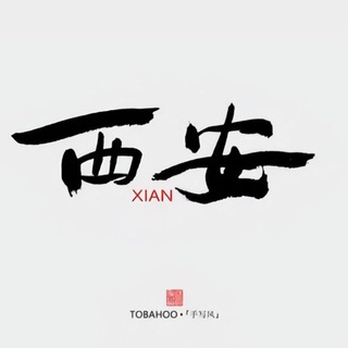 Telegram profile photo for Xa💐配送 店面 天花板