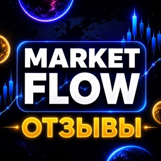 Telegram profile photo for Marlow • Отзывы
