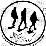 Telegram profile photo for نقش خيال