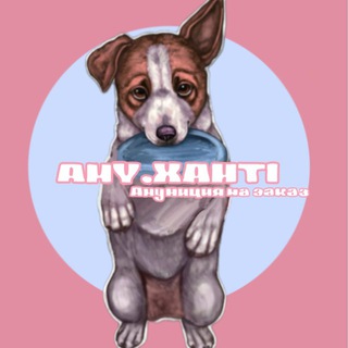 Telegram profile photo for Amy.Xanti