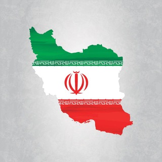 Telegram profile photo for منابع آزمون وزارت بهداشت(بهداشت محیط)