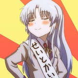 Telegram profile photo for POLICR · 黑名单公投