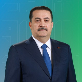 Telegram profile photo for المهندس محمد شياع السوداني