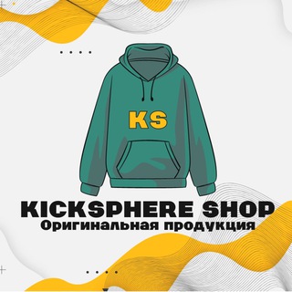 Telegram profile photo for KICKSPHERE SHOP