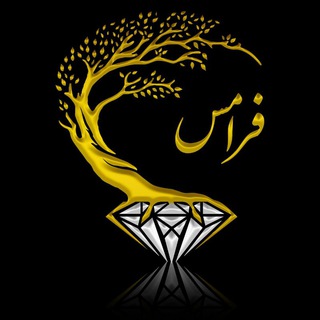 Telegram profile photo for Faramesjewellery