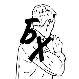 Telegram group profile photo for барахолка Самара