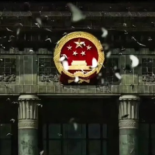 Telegram profile photo for 吉安 鉴黄导航 防封专用 免费代理