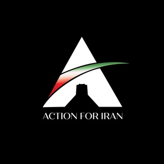 Telegram profile photo for GROUP: ACTION FOR IRAN