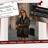 Telegram profile photo for PR - Mayyer