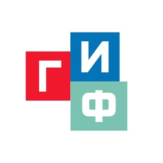 Telegram profile photo for Гастро Индастри Фест