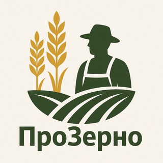 Telegram group profile photo for ПроЗерно РФ гр