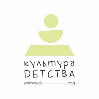 Telegram profile photo for Культура детства