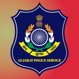 Telegram profile photo for 🚔GUJARAT POLICE SERVICE🚔