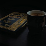 Telegram profile photo for دار الإسلام