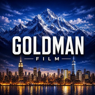 Telegram profile photo for GOLDMAN FILM