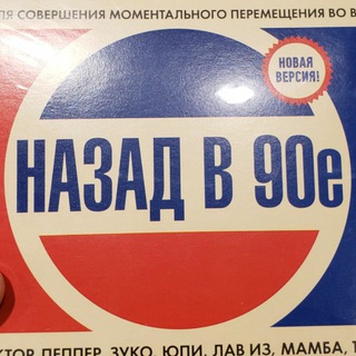 Telegram group profile photo for Майнерские Отзывы о Продавцах и Покупателях