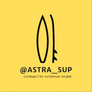 Telegram profile photo for Astra_Sup
