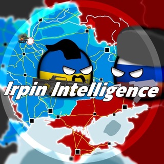 Telegram profile photo for 𝕴𝖗𝖕𝖊𝖓 𝕴𝖓𝖙𝖊𝖑𝖑𝖎𝖌𝖊𝖓𝖈𝖊