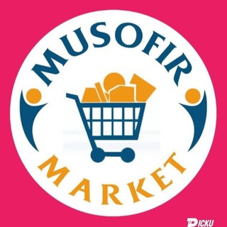 Telegram profile photo for МУСОФИР_ МАРКЕТ