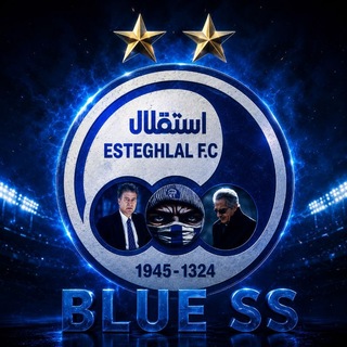 Telegram profile photo for 💙Blue SS💙