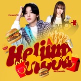 Telegram profile photo for Helium info