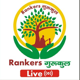 Telegram profile photo for Rankers' Gurukul Official 🔴