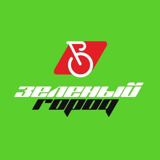 Telegram profile photo for Зелёный город Мариуполь