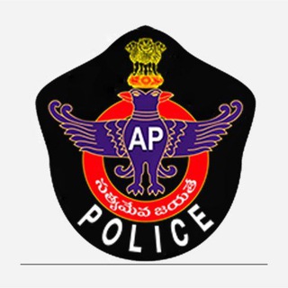 Telegram profile photo for SI & POLICE CONSTABLE ๐ฎ๐ณ ASPIRANTS - AP & TG ๐ช APSLPRB