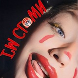 Telegram profile photo for евламПУСЯ