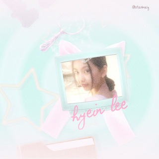 Telegram profile photo for ♡ hyein ♡