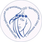 Telegram profile photo for SUPERЖЕНЩИНЫ Центрального района