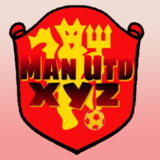 Telegram group profile photo for Man Utd Xyz ♦️