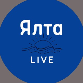 Telegram profile photo for Подслушано Ялта