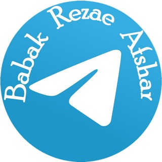 Telegram profile photo for Dr.Babak Afshar