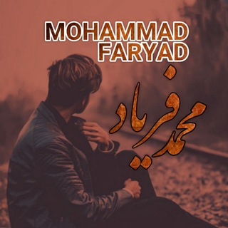 Telegram profile photo for Mohammad Faryad