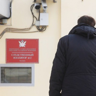 Telegram profile photo for Передачи. Сбор средств