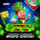 Telegram profile photo for Что такое функция Bonus Buy в современных слотах и как она работает
